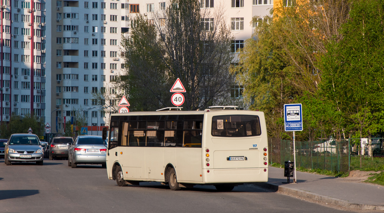 Киев, Ataman A092H6 № 117