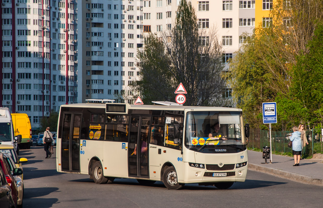 Киев, Ataman A092H6 № 117