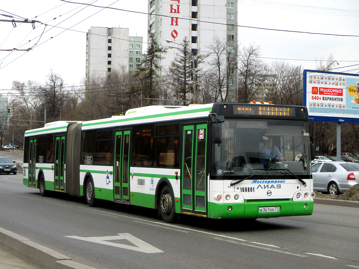 Москва, ЛиАЗ-6213.22 № 160801