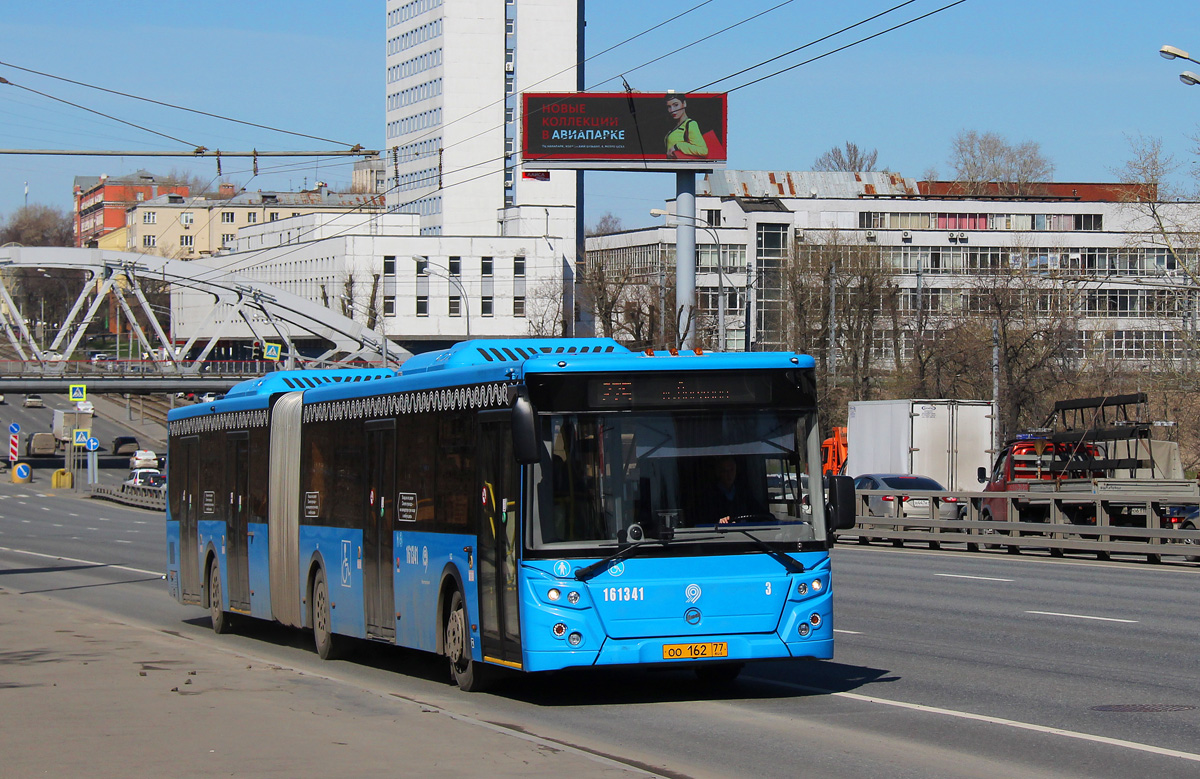 Москва, ЛиАЗ-6213.65 № 161341