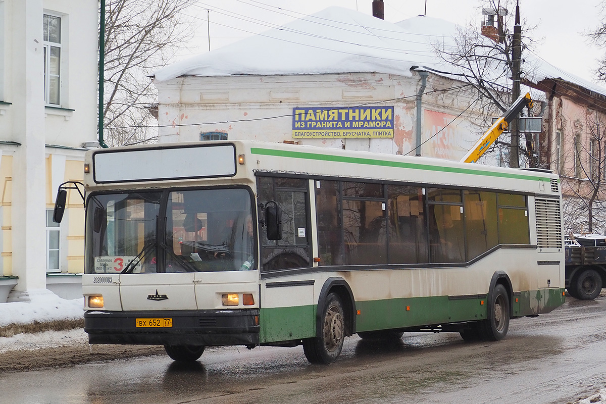 Нижегородская область, МАЗ-103.С65 № ВХ 652 77