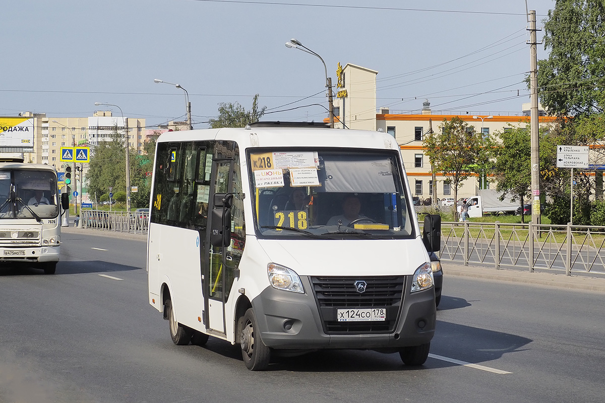 Санкт-Петербург, ГАЗ-A64R42 Next № Х 124 СО 178