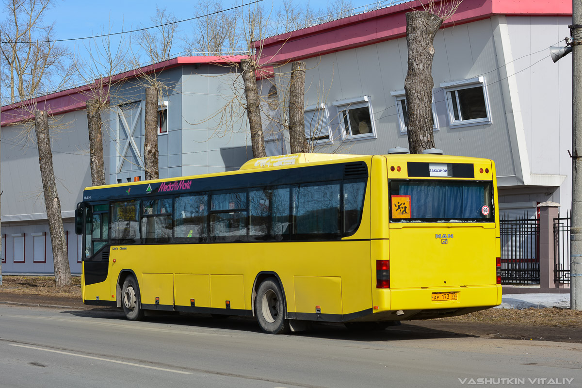 Архангельская область, MAN A72 Lion's Classic SÜ313 № АР 173 72