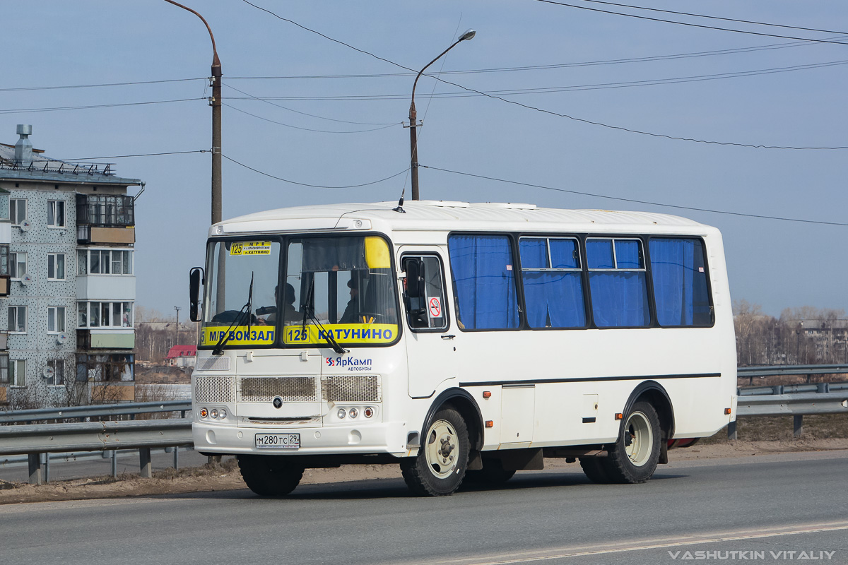 Архангельская область, ПАЗ-32054 № М 280 ТС 29