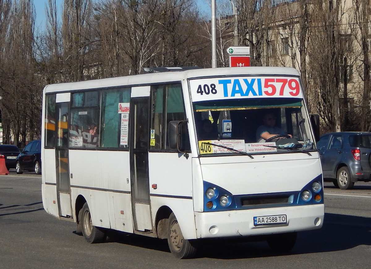 Kijevas, I-VAN A07A-331 Nr. AA 2588 TO