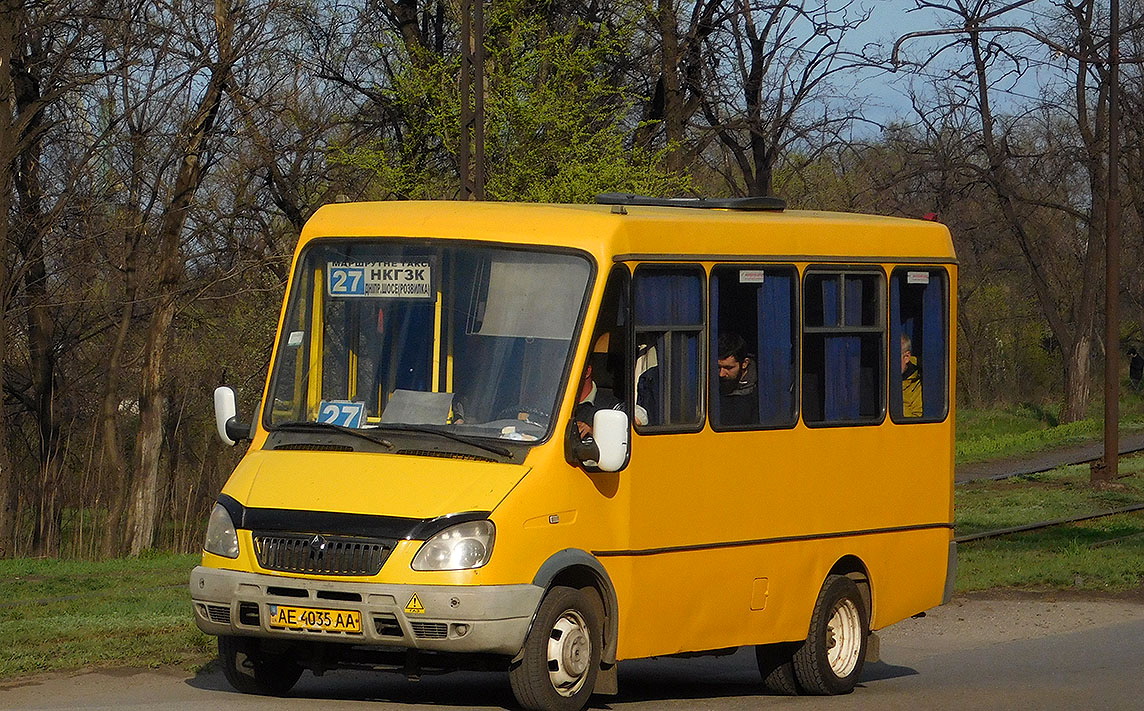 Днепропетровская область, БАЗ-2215 "Дельфин" № 64456