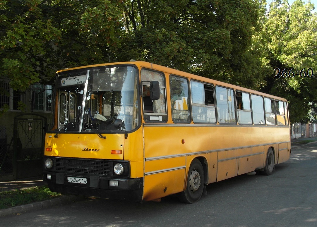 Венгрия, Ikarus 263.01 № DUM-014