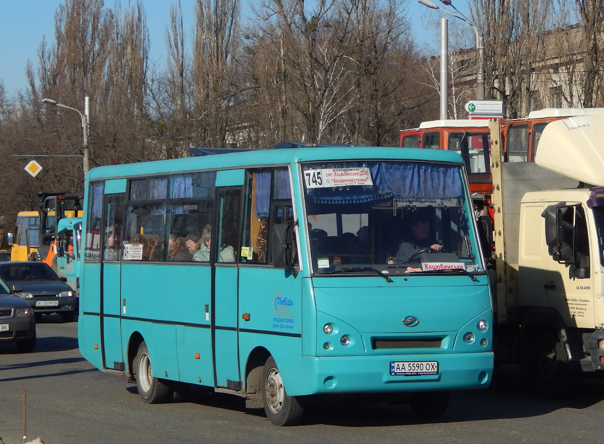 Киев, I-VAN A07A1-404 № AA 5590 OX