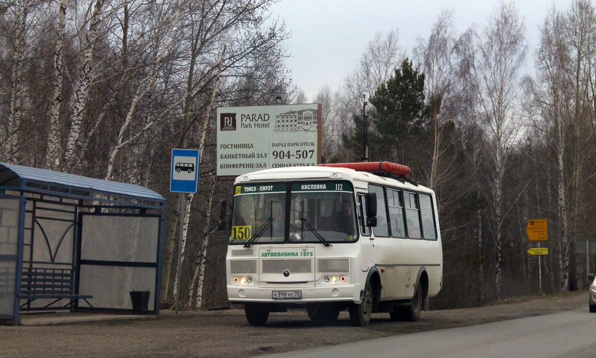 Томская область, ПАЗ-32054 № К 398 УЕ 70