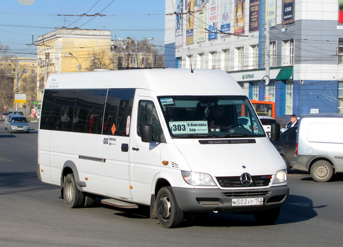 Нижегородская область, Луидор-223203 (MB Sprinter Classic) № Н 503 УР 152