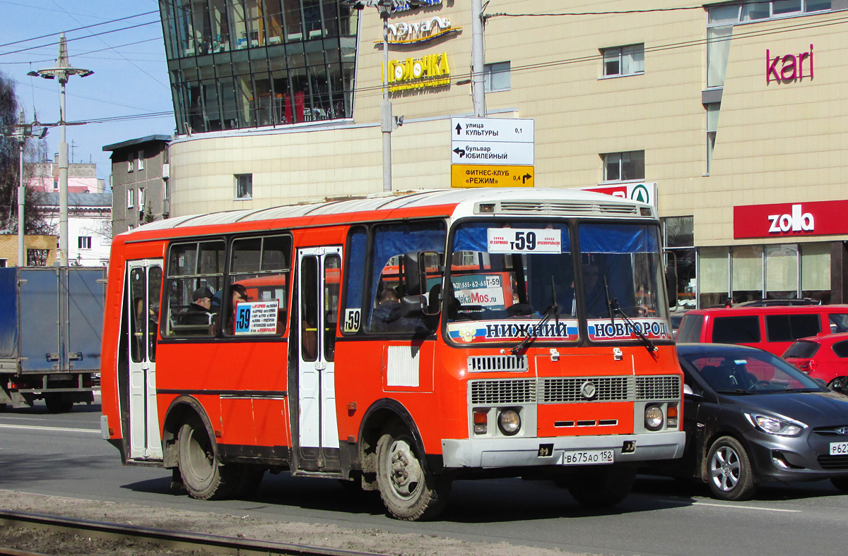 Нижегородская область, ПАЗ-32054 № В 675 АО 152