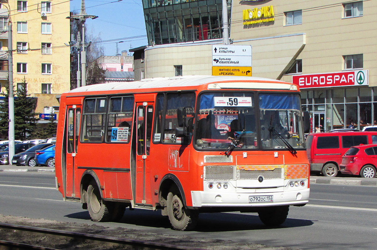 Нижегородская область, ПАЗ-32054 № О 792 ОС 152