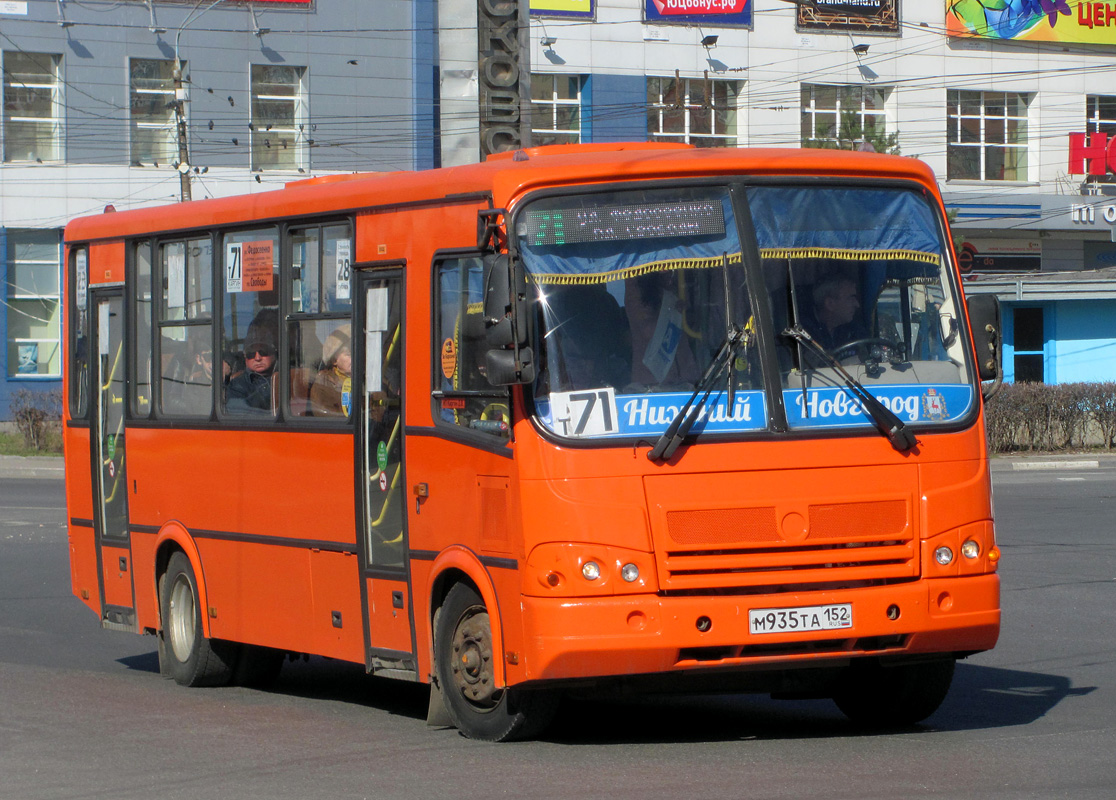 Нижегородская область, ПАЗ-320412-05 № М 935 ТА 152