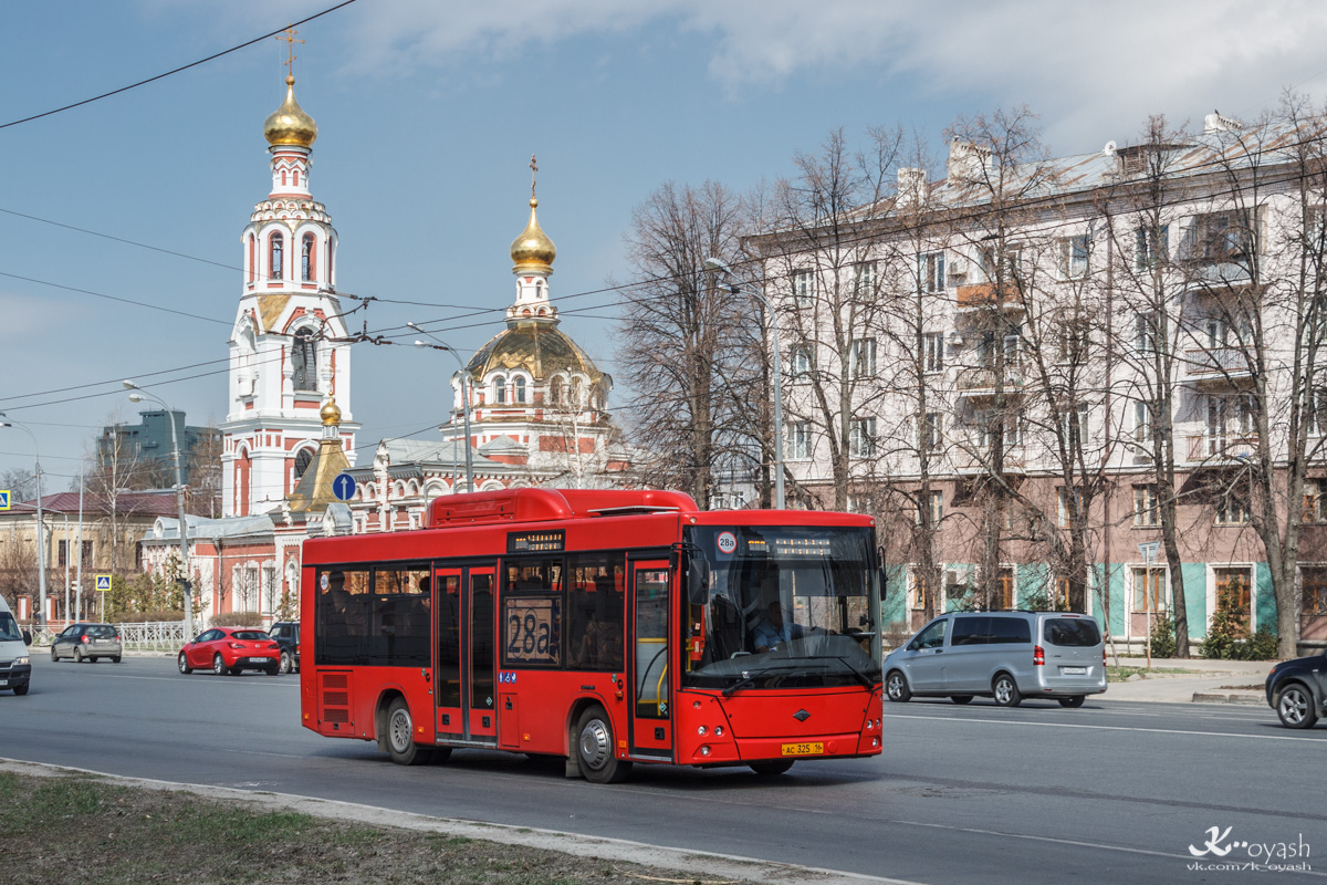 Татарстан, Lotos-206 № АС 325 16