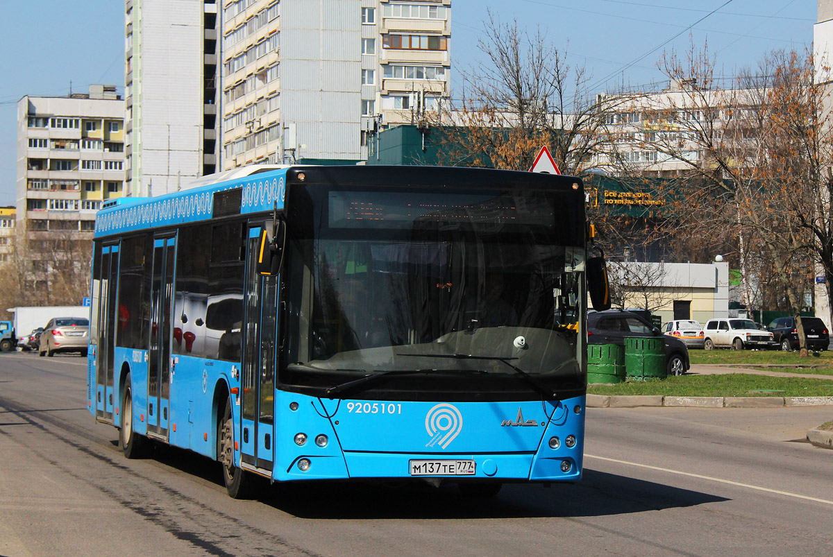 Moscow, MAZ-203.069 # 9205101