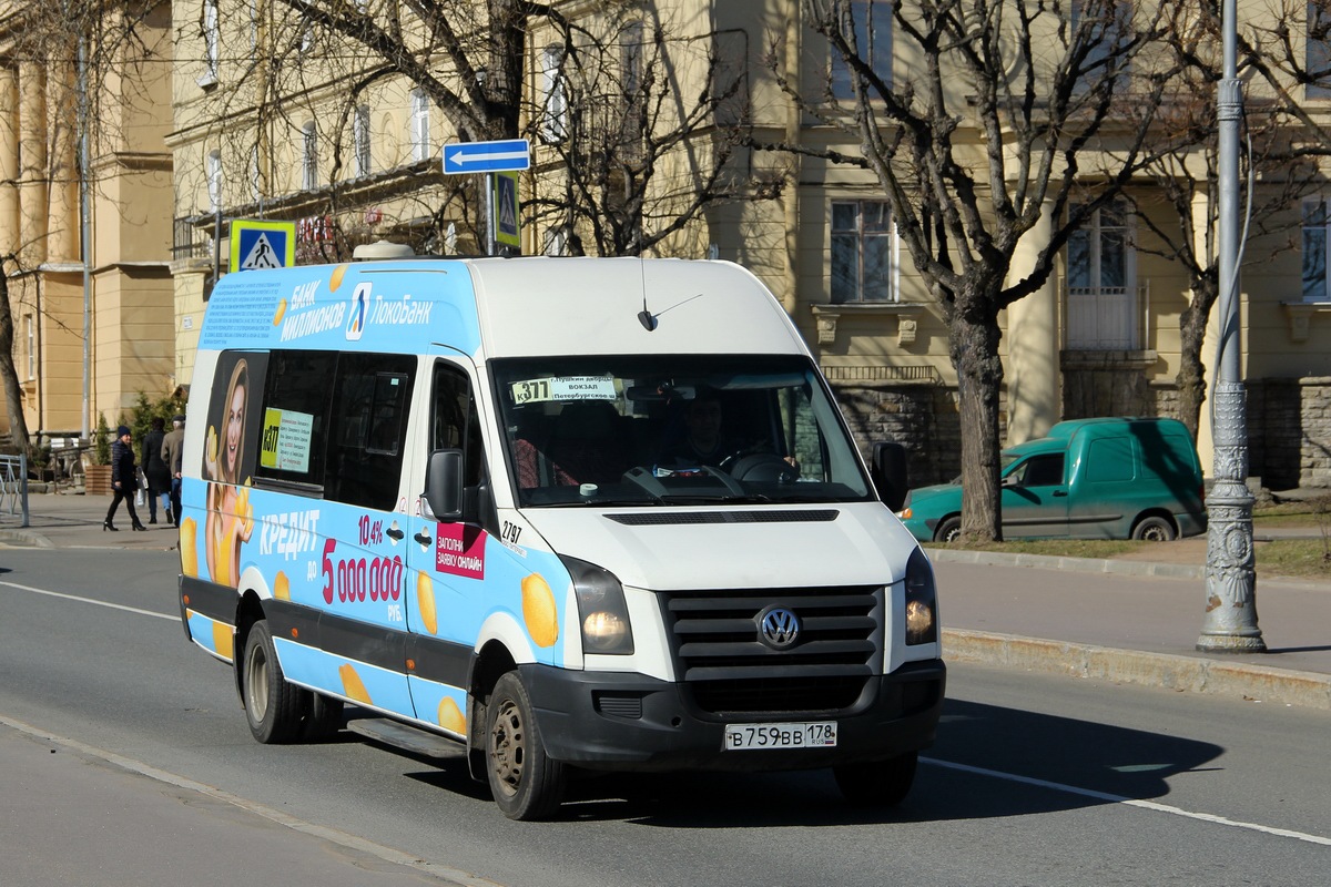 Санкт-Петербург, Луидор-22370C (Volkswagen Crafter) № 2797