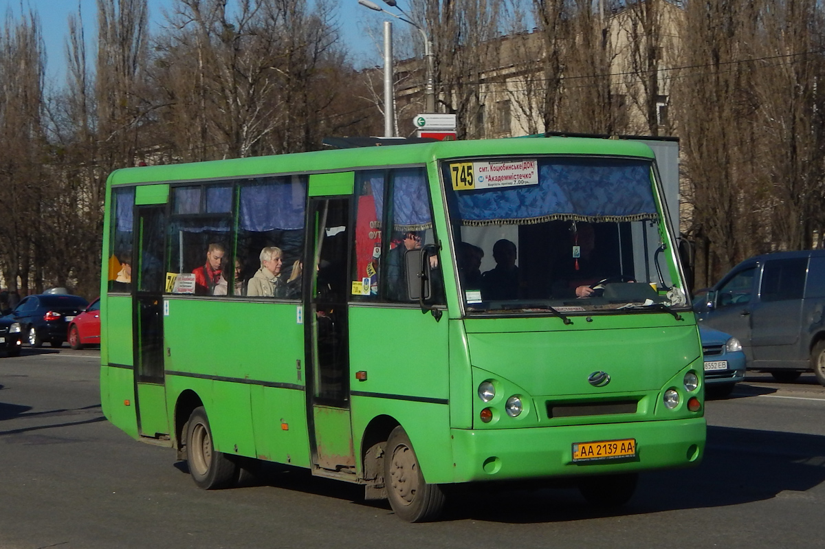 Киев, I-VAN A07A-30 № AA 2139 AA