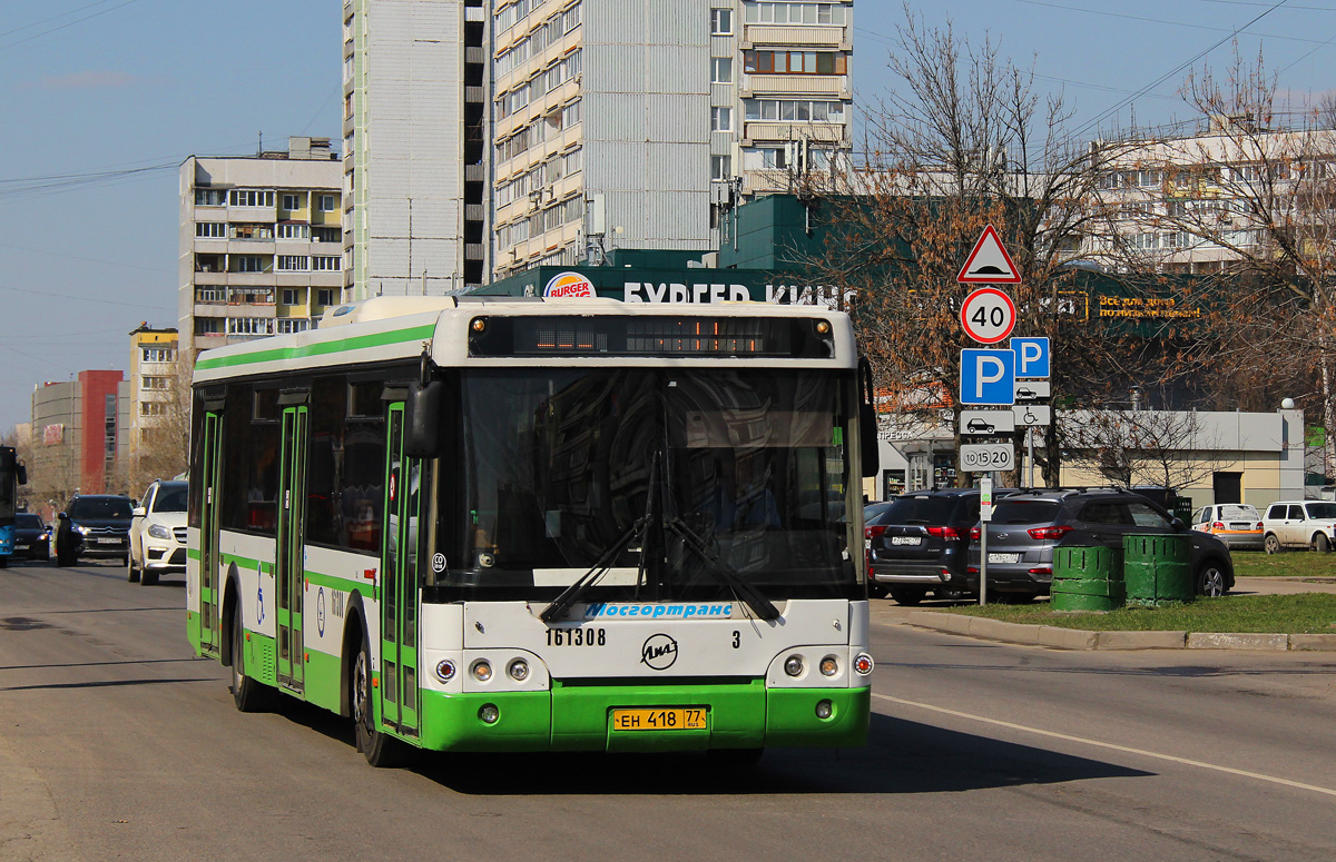 Москва, ЛиАЗ-5292.21 № 161308