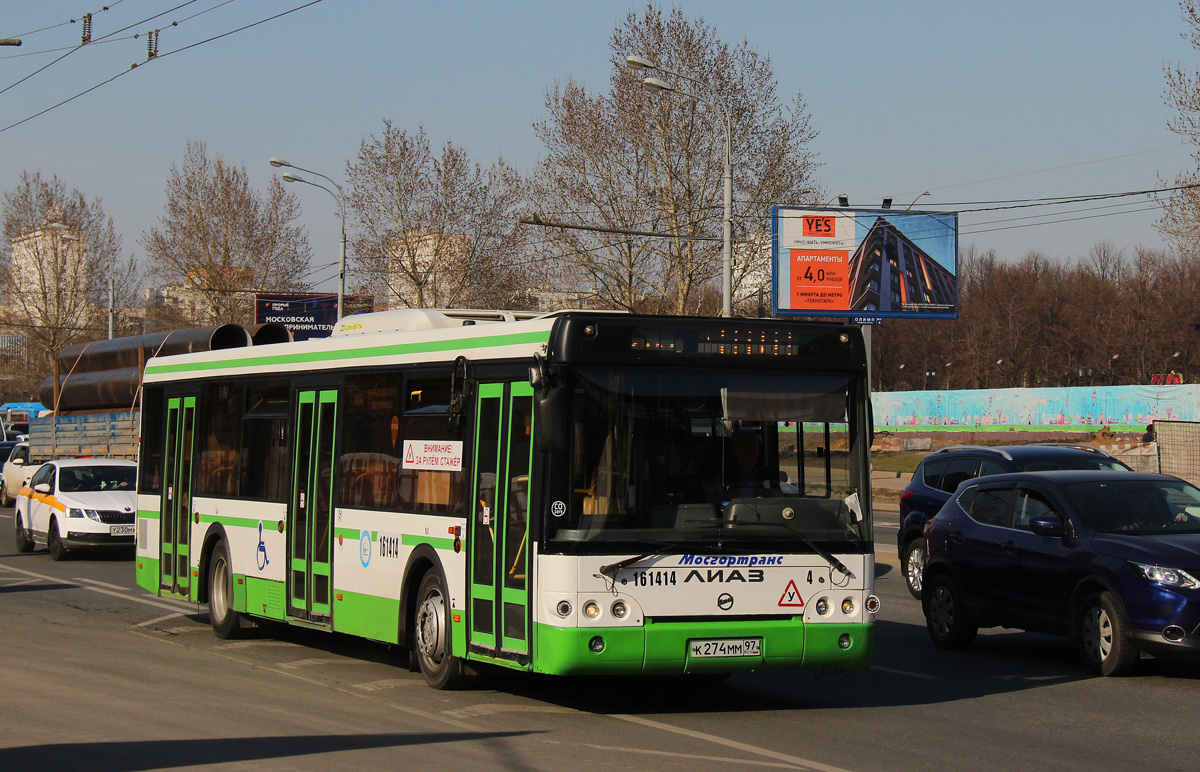 Москва, ЛиАЗ-5292.22-01 № 161414