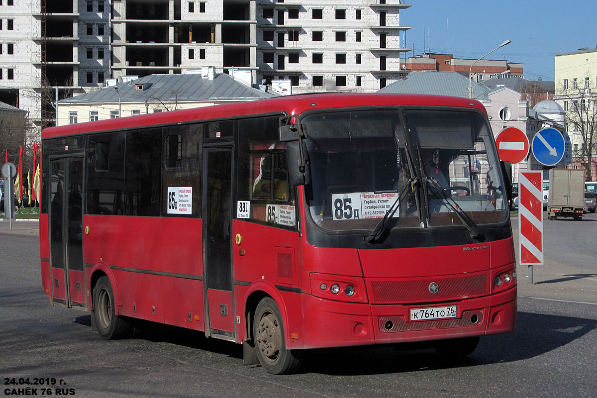 Ярославская область, ПАЗ-320414-05 "Вектор" (1-2) № 881