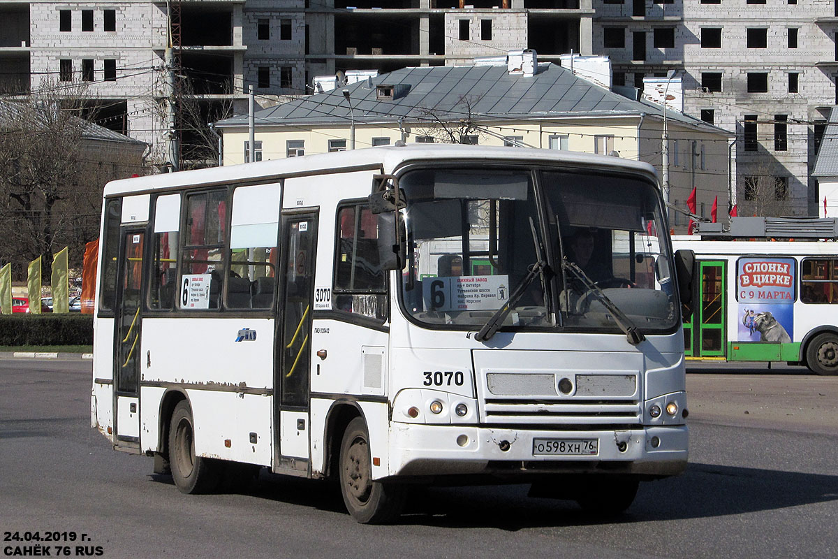 Ярославская область, ПАЗ-320402-05 № 870