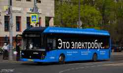 480 КБ