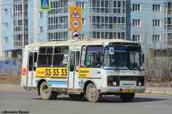 388 КБ