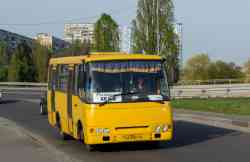 486 КБ