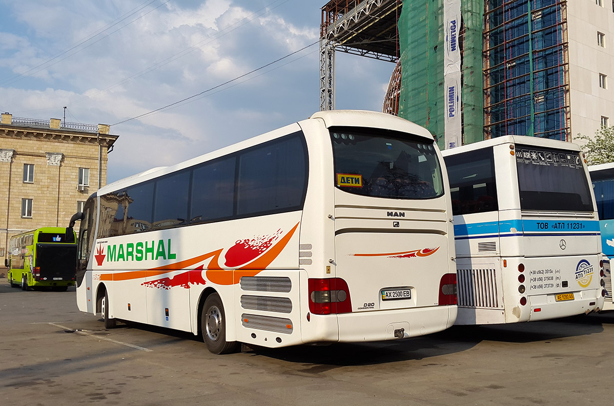 Харьковская область, MAN R07 Lion's Coach RHC444 № AX 2500 EB