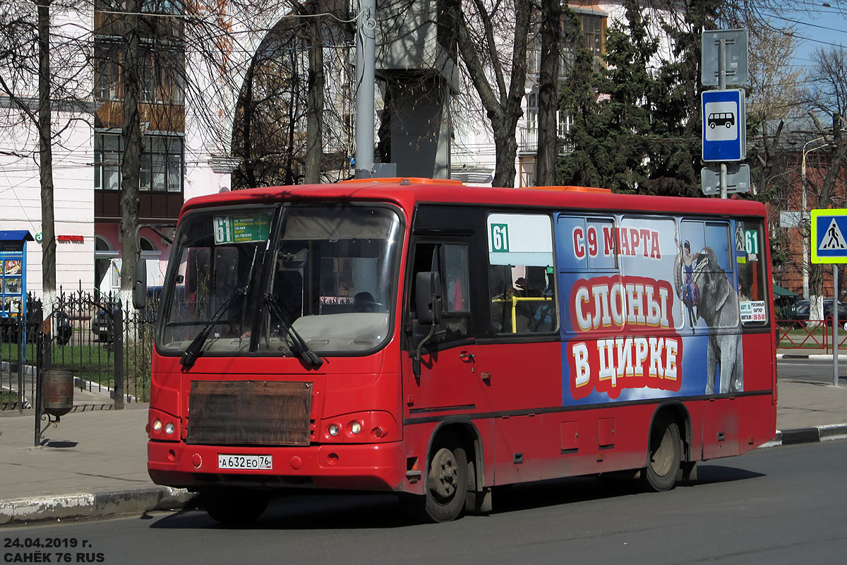 Yaroslavl region, PAZ-320402-05 # А 632 ЕО 76