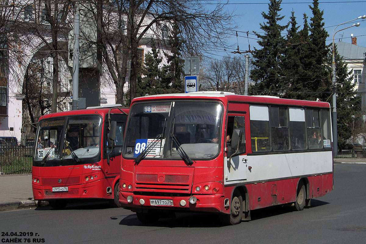 Ярославская область, ПАЗ-320402-05 № Р 697 ТО 76