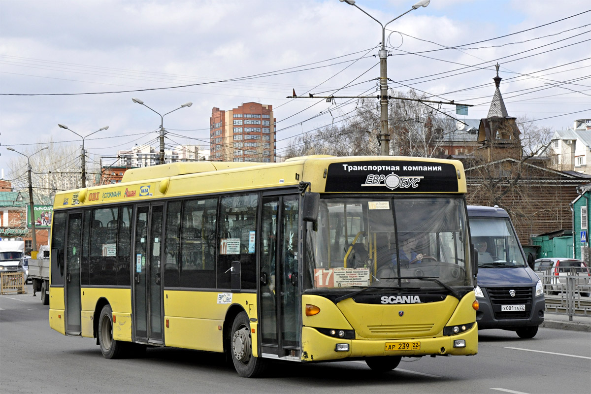 Алтайский край, Scania OmniLink II (Скания-Питер) № АР 239 22