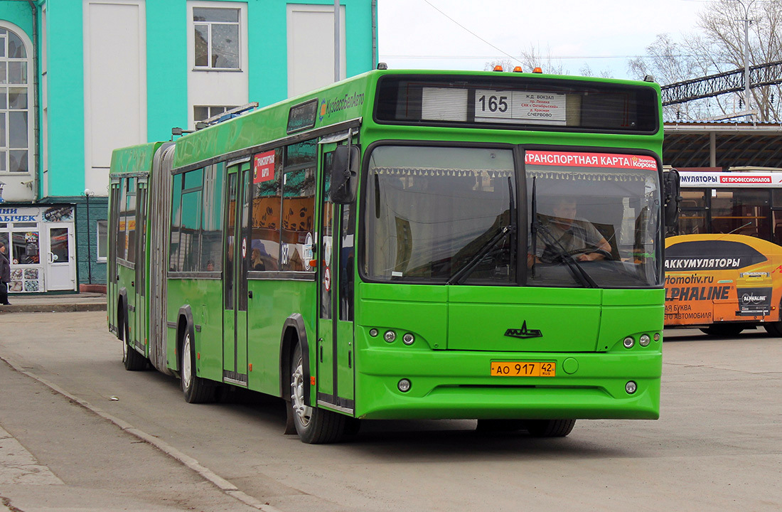 Кемеровская область - Кузбасс, МАЗ-105.465 № 187