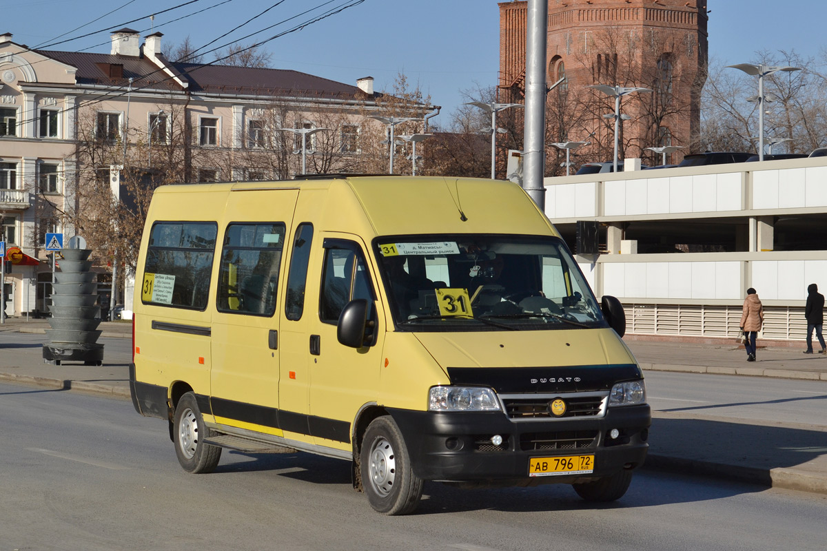 Тюменская область, FIAT Ducato 244 CSMMC-RLL, -RTL № АВ 796 72