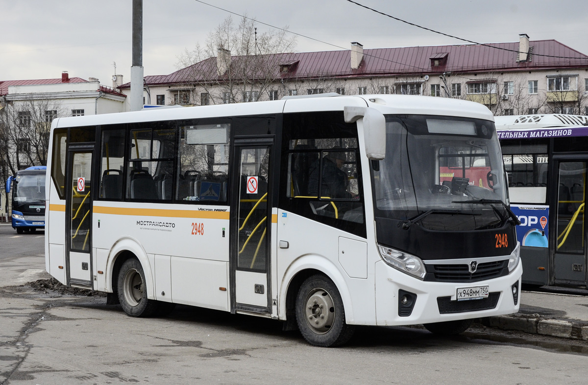 Московская область, ПАЗ-320405-04 "Vector Next" № 2948