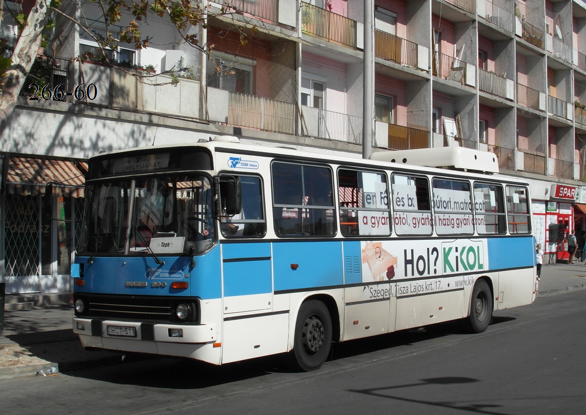 Венгрия, Ikarus 260.56 № HCT-511