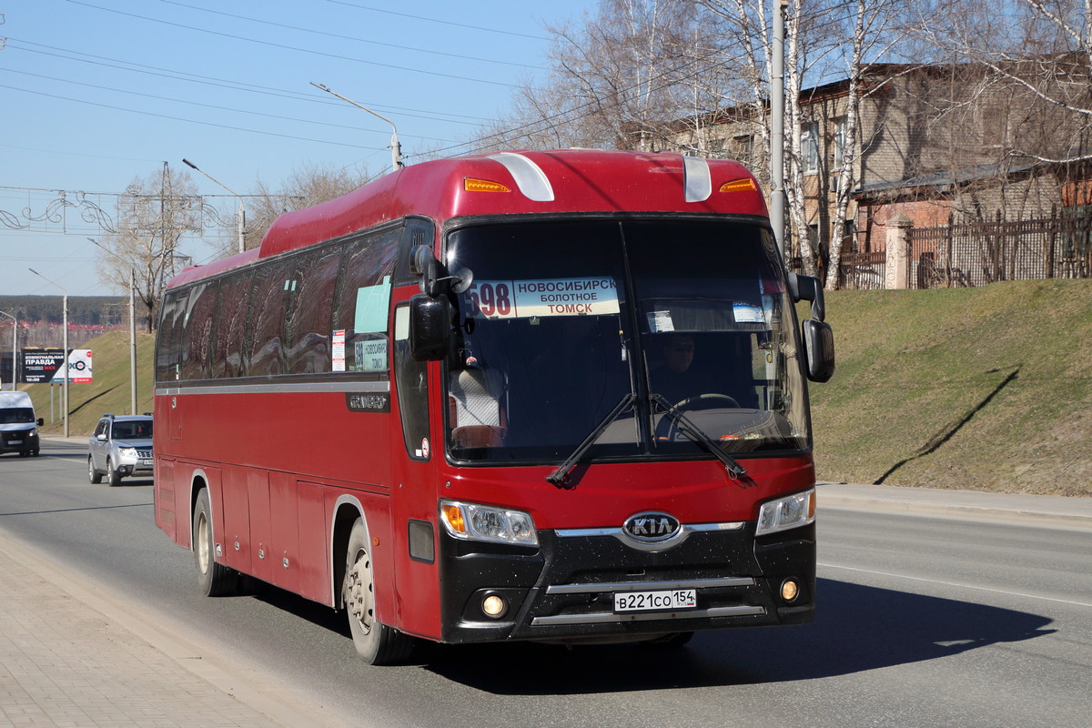 Новосибирская область, Kia Granbird № В 221 СО 154