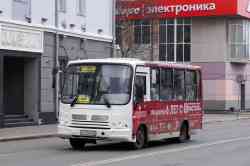 485 КБ