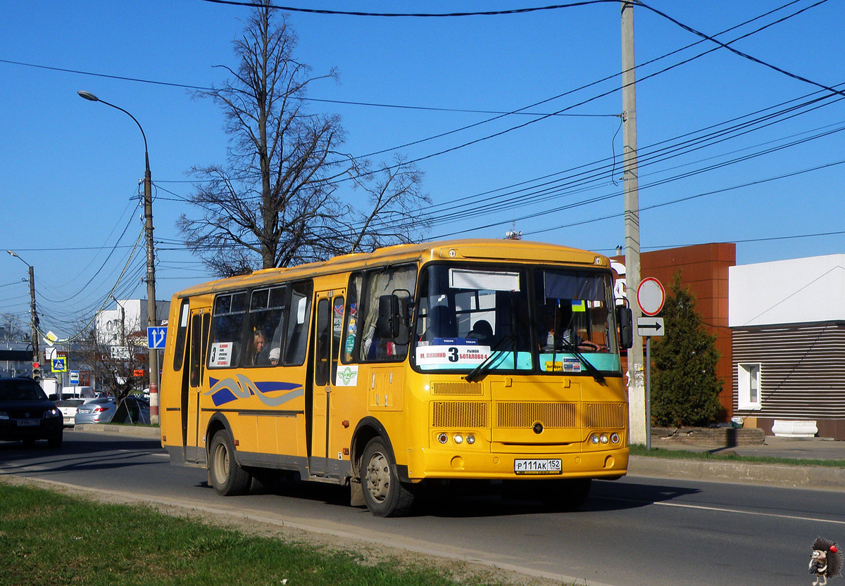 Нижегородская область, ПАЗ-4234-04 № 1476