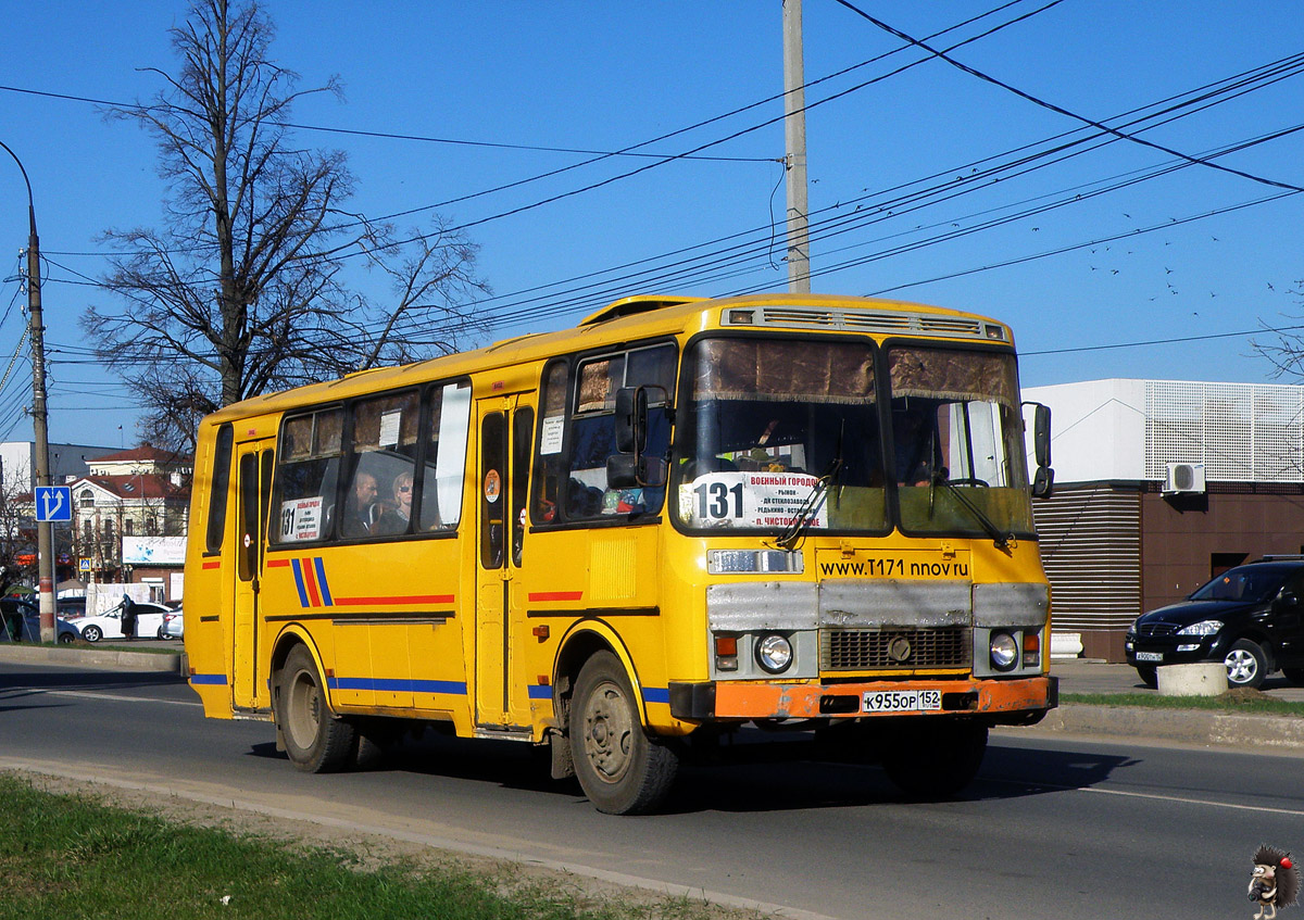 Нижегородская область, ПАЗ-4234-05 № К 955 ОР 152