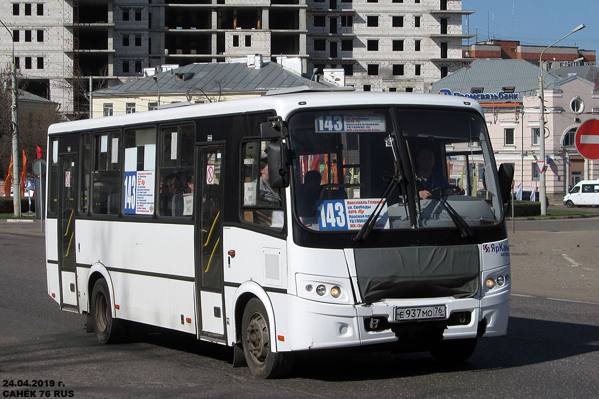 Ярославская область, ПАЗ-320412-05 "Вектор" № Е 937 МО 76