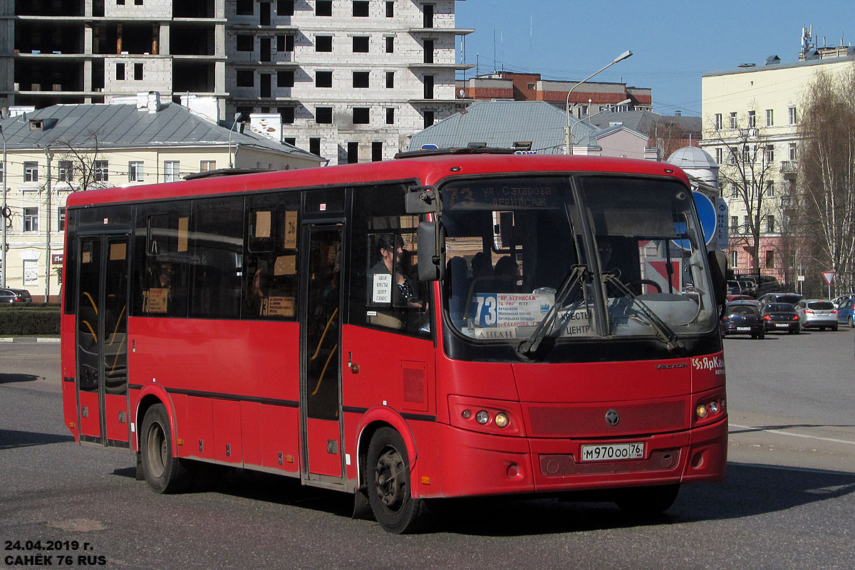 Ярославская область, ПАЗ-320414-04 "Вектор" (1-2) № М 970 ОО 76