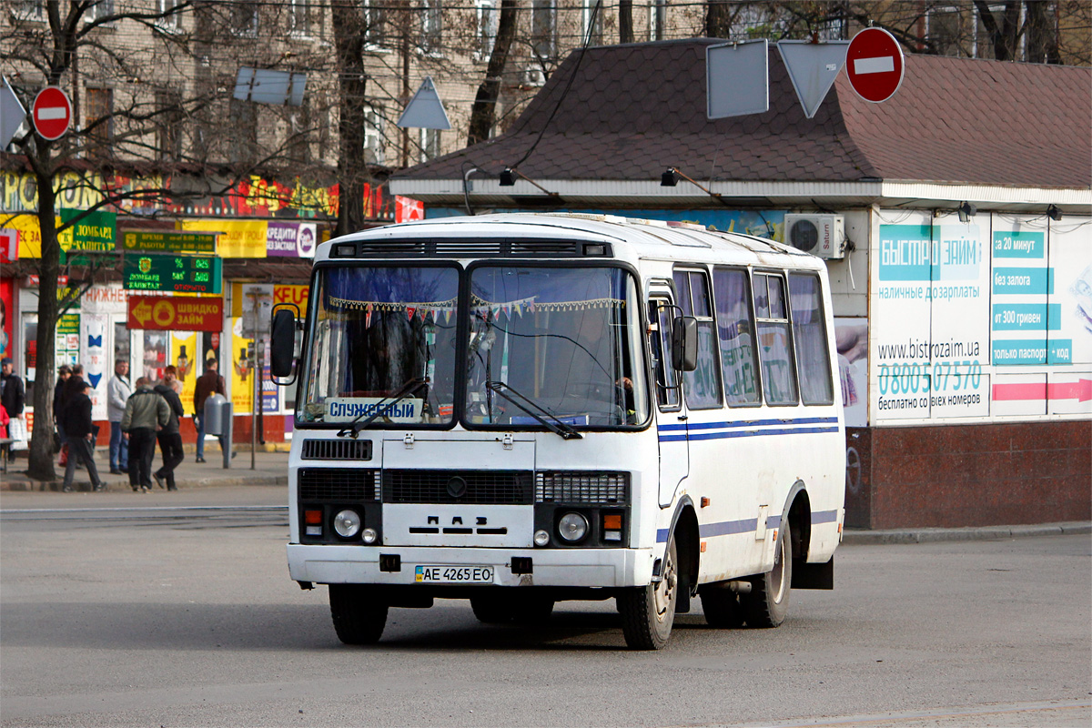 Dnepropetrovsk region, PAZ-3205-110 № AE 4265 EO