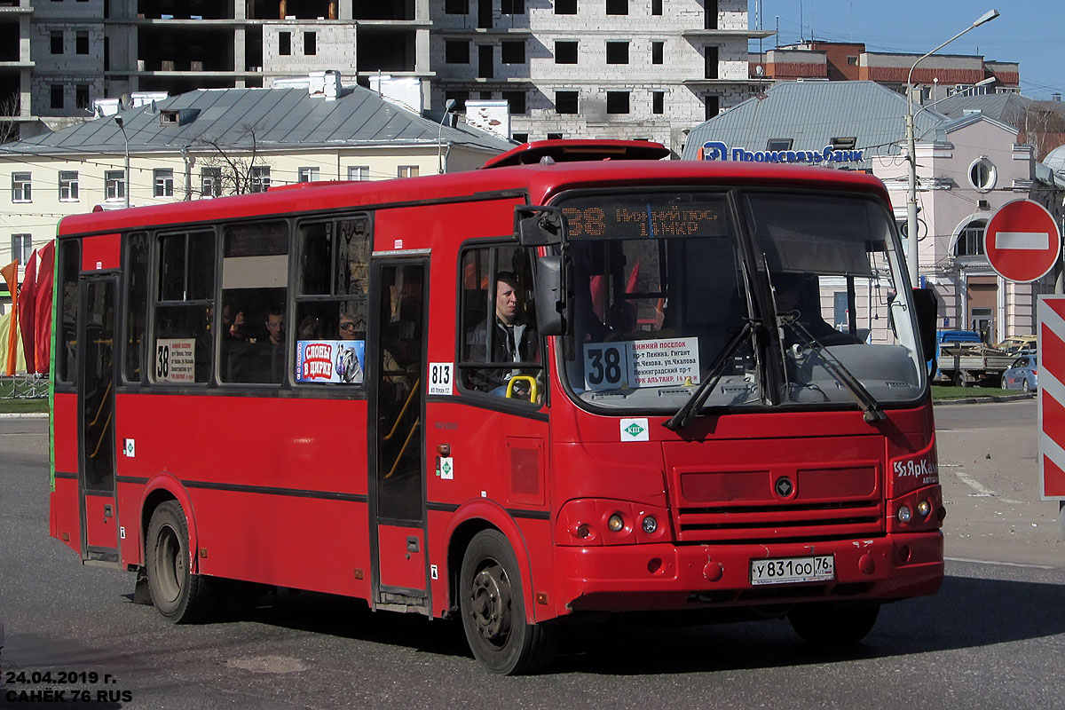 Ярославская область, ПАЗ-320412-14 № 813