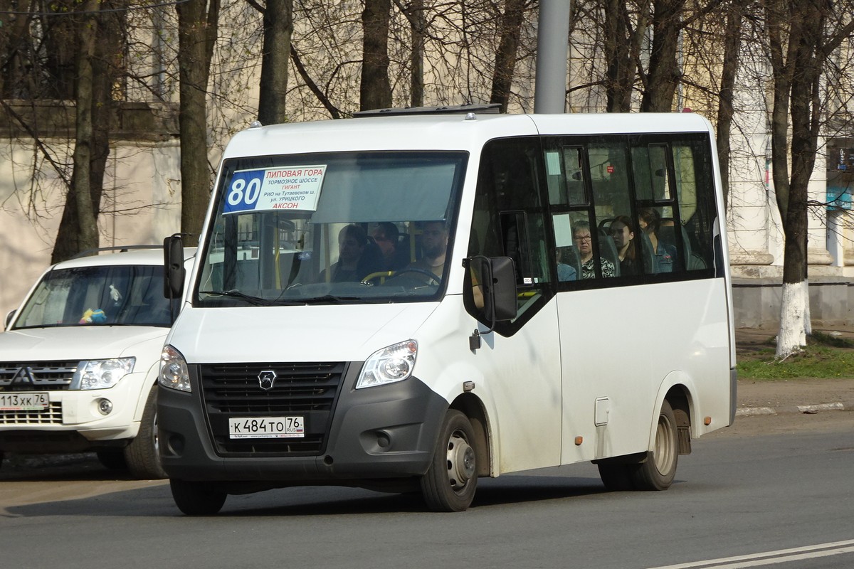 Ярославская область, ГАЗ-A64R42 Next № К 484 ТО 76