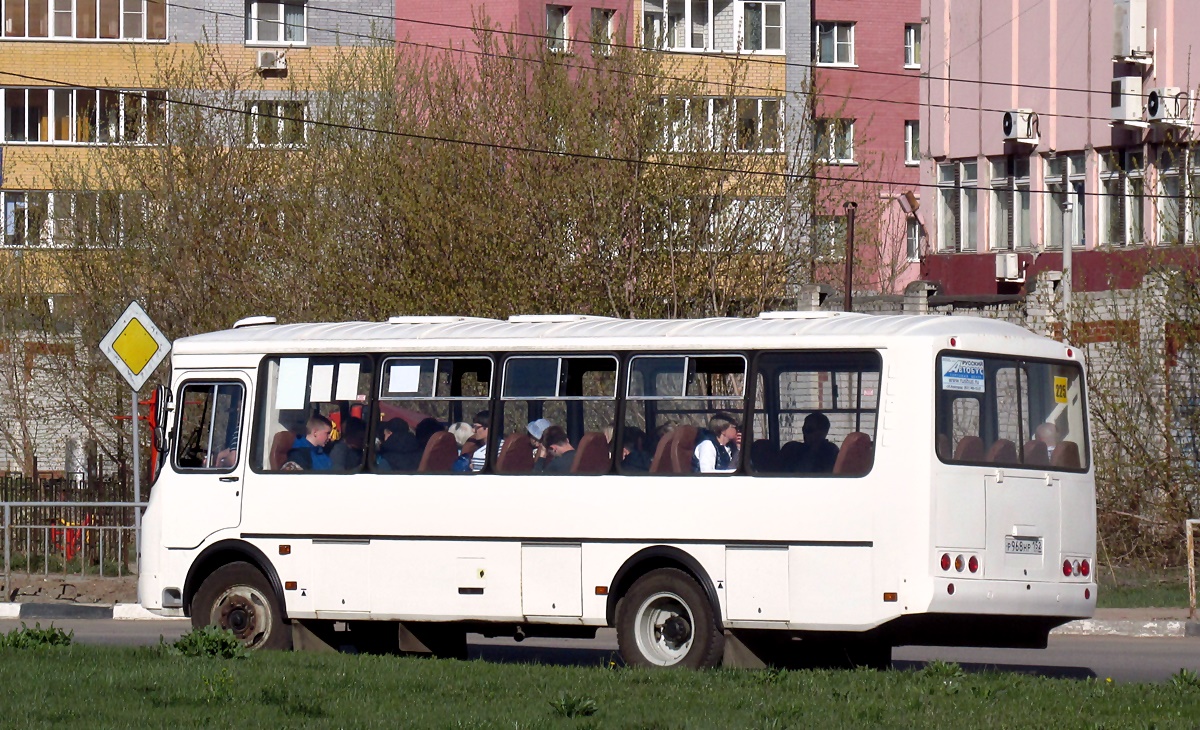 Нижегородская область, ПАЗ-4234-05 № Р 968 НР 152