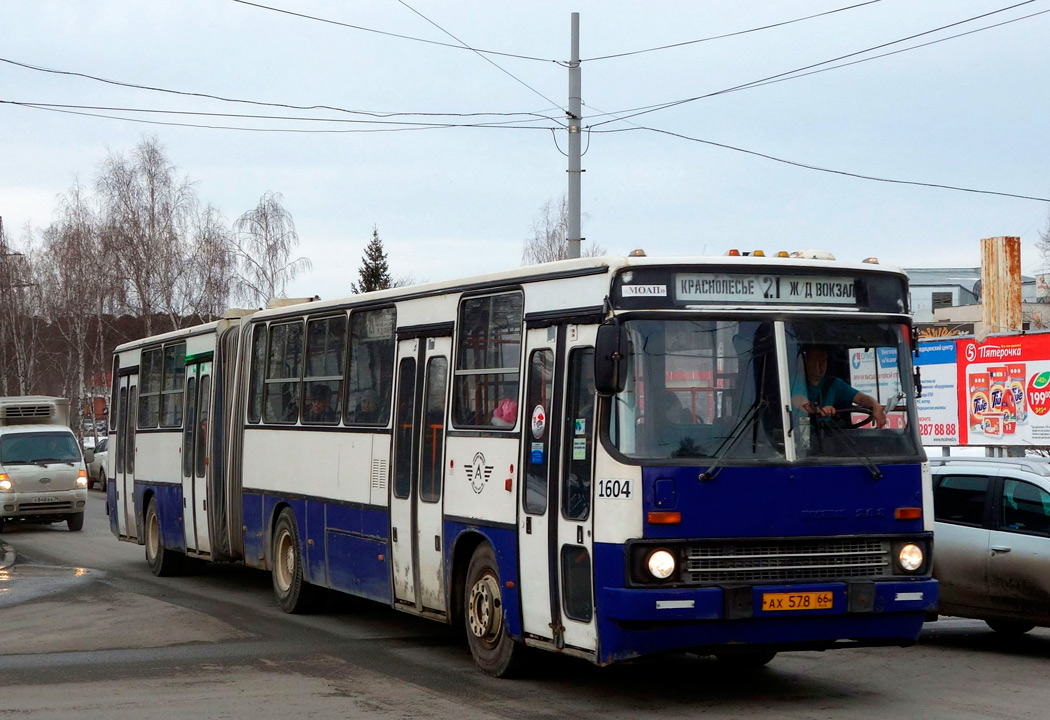 Свердловская область, Ikarus 283.10 № 1604