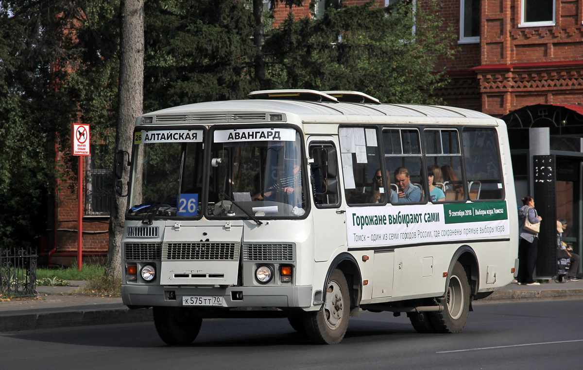 Tomsk region, PAZ-32054 # К 575 ТТ 70