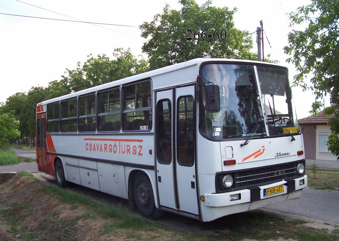 Венгрия, Ikarus 260.39 № FKB-487