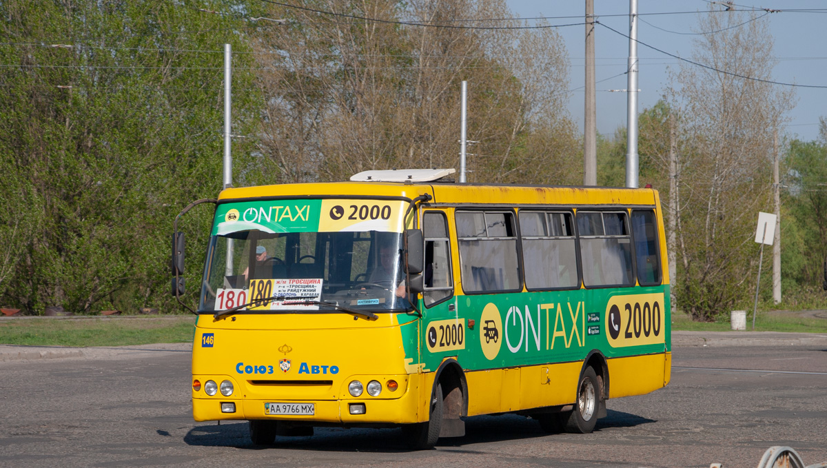 Киев, Богдан А092 (Y99-C39) № 146